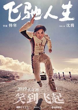 能看女生隐私的网站