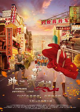 能看女生隐私的网站