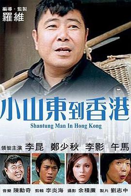春宵福利