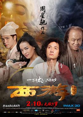 春宵福利