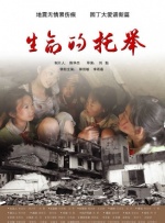 春宵福利