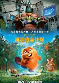 毛茸茸亚洲人gushes